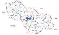 गुल्मीको तम्घास-सिमीचौर‐राङ्बास‐खज्र्याङ सडक एक महिना बन्द हुने