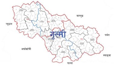 गुल्मीको तम्घास-सिमीचौर‐राङ्बास‐खज्र्याङ सडक एक महिना बन्द हुने