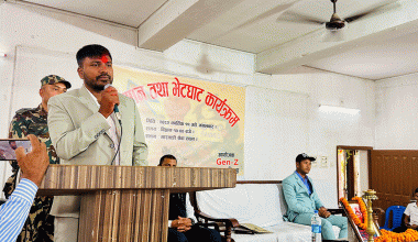 नीतिगत भ्रष्टाचारकै कारण विकास अवरुद्ध : मन्त्री गुप्ता