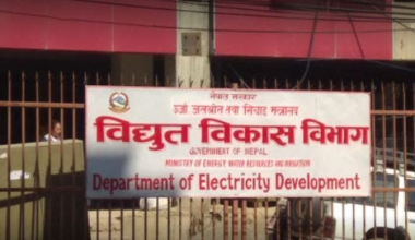 तीनवटा प्रसारण लाइन निर्माणका लागि सरकारको अनुमति