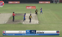 मलेसियाले नेपाललाई दियो १०५ रनको लक्ष्य