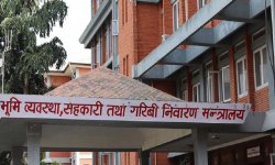 जग्गाको स्रेस्ता कायम गर्ने प्रक्रिया थप सरल, यस्तो छ नयाँ व्यवस्था