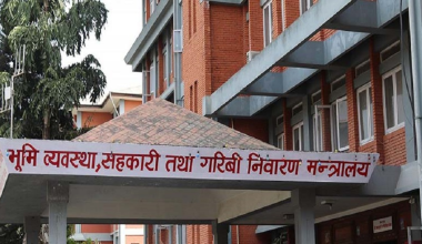 जग्गाको स्रेस्ता कायम गर्ने प्रक्रिया थप सरल, यस्तो छ नयाँ व्यवस्था