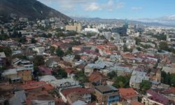 जर्जिया : अवैध रूपमा युरेनियम किन्ने प्रयास गरेको आरोपमा तीन चिनियाँ नागरिकलाई गिरफ्तार