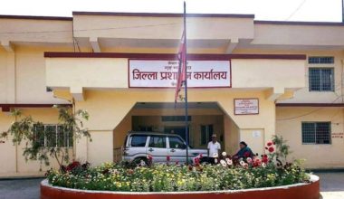 धनको समर्थन मूल्य कार्यान्वयन गर्न आग्रह