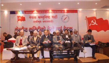 ‘देशमा उत्पन्न संवैधानिक सङ्कटको समाधान गर्न वामशक्तिबीच ध्रुवीकरण आवश्यक छ’