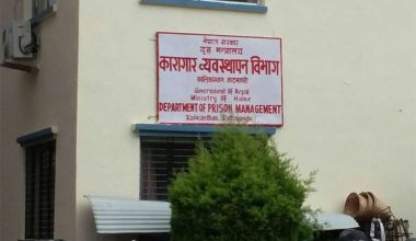 जेनजी आन्दोलनका कारण देशभरका कारागारबाट भागेकामध्ये पाँच हजार ५४७ कैदीबन्दी अझै फरार