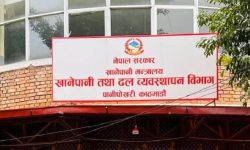 यस्ताे छ मेलम्ची खानेपानीको प्रगति विवरण