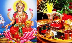 आश्विन शुक्ल पूर्णिमाः कोजाग्रत व्रतसहित महालक्ष्मीको पूजा आराधना गरिँदै