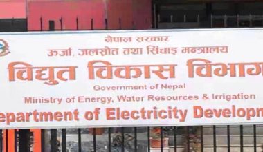 असोज मसान्तसम्म १० जलविद्युत् आयोजनालाई निर्माण अनुमति