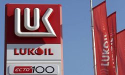 अमेरिकी प्रतिबन्धपछि रुसको लुकोइलद्वारा विदेशी सम्पत्ति बेच्ने घोषणा