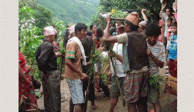 माझी समुदायले मनाए ऐतिहासिक–अनौठो ‘पितरा पर्व’