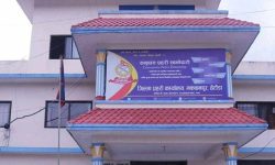 आपराधिक घटना नियन्त्रणका लागि विशेष सुरक्षा व्यवस्था