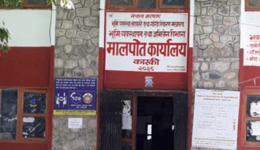 मालपोत कार्यालय कास्कीद्वारा आजदेखि सेवा सुरु