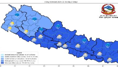 आज साँझदेखि मौसममा सुधार हुने पूर्वानुमान