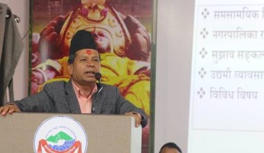 उद्योग-व्यवसाय चलायमान बनाउन बूढानीलकण्ठ नगरपालिकाद्वारा पहल