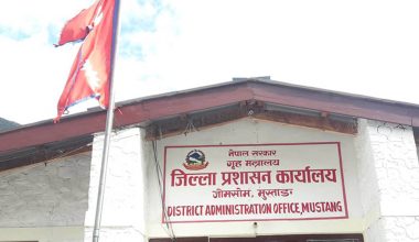 उच्च हिमाली पदमार्गमा यात्रा नगर्न मुस्ताङ प्रशासनको आग्रह