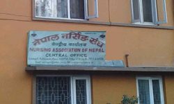 सरकारले तोकेको पारिश्रमिक कार्यान्वयन गर्नुपर्ने माग