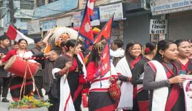 नेपाल संवत् ११४६ प्रारम्भ, मुख्य सहरमा शुभकामना र्याली