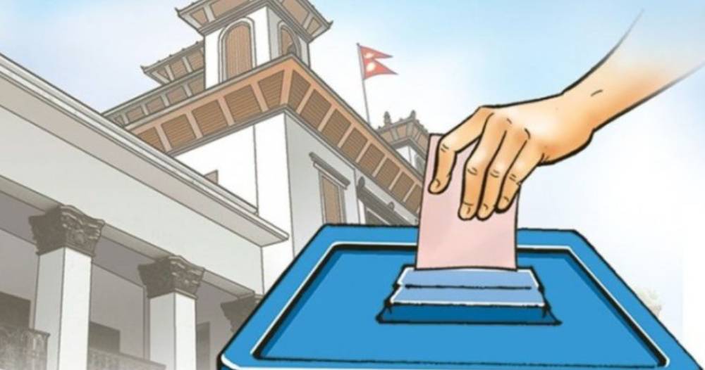 निर्वाचन केन्द्रित सुरक्षा व्यवस्थापनसम्बन्धी छलफल