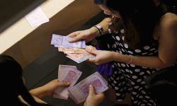 किन हुनुपर्छ बैंकको पारदर्शी सञ्चालन ?