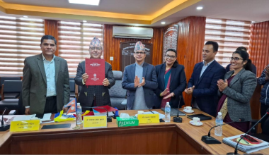 आन्तरिक लेखापरीक्षण प्रतिवेदन र सरकारको सम्पत्तिको एकीकृत वार्षिक विवरण पेस