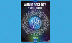 आज विश्व हुलाक दिवस