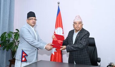 राष्ट्रपति पौडेलसमक्ष आयोगको वार्षिक प्रतिवेदन पेस