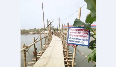 कमलामा १४ वर्षदेखि पुल अलपत्र, काठेपुल तरेबापत २० रुपैयाँ शुल्क