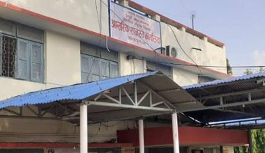 आन्तरिक राजस्व कार्यालयबाट आजदेखि सेवा सुरु