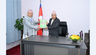 राष्ट्रपति पौडेलसमक्ष राष्ट्रिय प्राकृतिक स्रोत तथा वित्त आयोगको प्रतिवेदन पेस