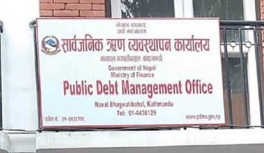 पछिल्लो तीन महिनामा ५० अर्ब ६० करोड सरकारी ऋण थपियो