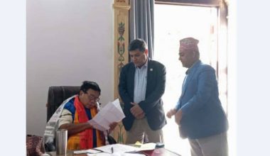 टीकापुर क्याम्पसको अतिक्रमित जग्गा संरक्षणका लागि उच्चस्तरीय आयोग गठनको माग