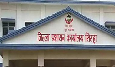 राष्ट्रिय परिचयपत्र बनाउने सेवा बिहानैदेखि