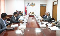 राष्ट्रियसभा सदस्यको निर्वाचन माघ ११ गते हुने