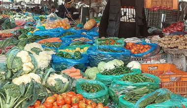 यस्तो छ आजका लागि कृषिउपजको थोक मूल्य