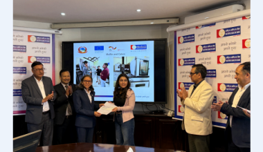 ऊर्जा दक्षता प्रवर्द्धन गर्ने उद्योगलाई अनुदान वितरण