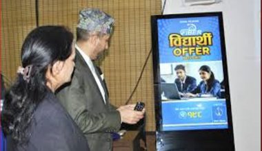 टेलिकमको सेवालाई गुणस्तरीय र प्रभावकारी बनाउन सञ्चारमन्त्रीको निर्देशन