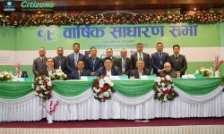 सिटिजन्स बैंकको १९औं वार्षिक साधारण सभासम्पन्न