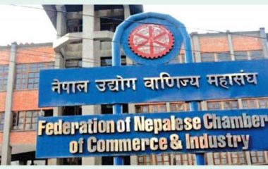 नेपाल उद्योग वाणिज्य महासंघको कार्यकारिणी समितिको बैठक आगामी बैशाख ९ गते बस्ने