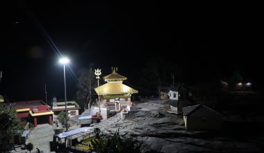 भेटी परिचालन गरेर गलेश्वरलाई उज्यालो बनाइयो