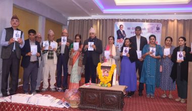 पर्यटन व्यवसायी वाग्लेको स्मृति ग्रन्थ लोकार्पण