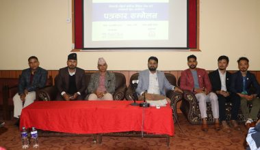 नेपालमा पहिलो पटक कोरियाली शैक्षिक मेला हुँदै