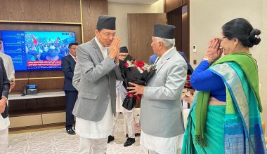 राष्ट्रपति पौडेल ‘सामाजिक विकासका लागि दोस्रो विश्व शिखर सम्मेलन’मा सहभागी हुन दोहामा