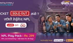 एनसेलको ‘एनपीएल प्ले प्याक’एपमार्फत एनपीएल दोस्रो संस्करणका खेलहरू लाइभ हेर्न पाइने