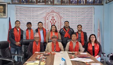 जिपीम्यानको नयाँ कार्यसमिति चयन