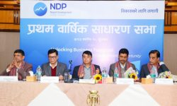 एडिपीको साधारणसभा सम्पन्न, गैर आवासीय नेपाली लगानीकर्तालाई समेट्नुपर्नेमा जोड