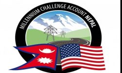 एमसिसी नेपाल कम्प्याक्ट : ५० मिलियन अमेरिकी डलर थप सहयोग सुनिश्चित