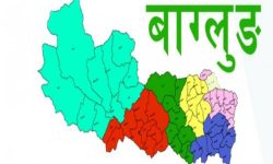 बागलुङमा थपिए पाँच हजार ३९३ मतदाता