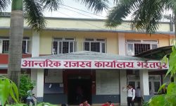 राजस्व बक्यौता उठाउन ‘एसएमएस’